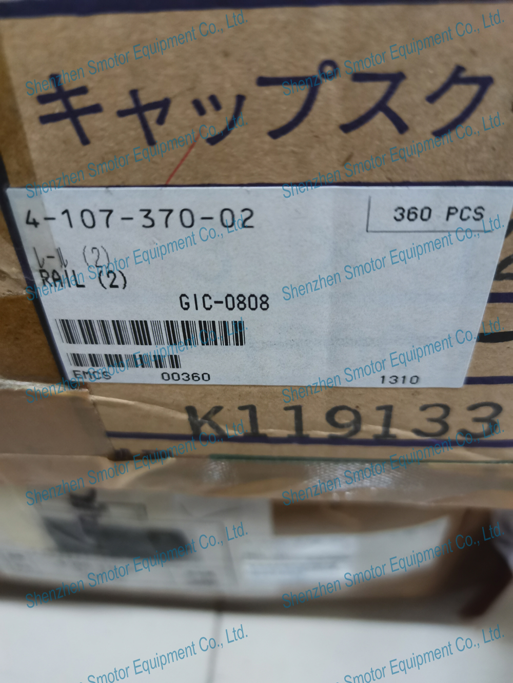<font color=
